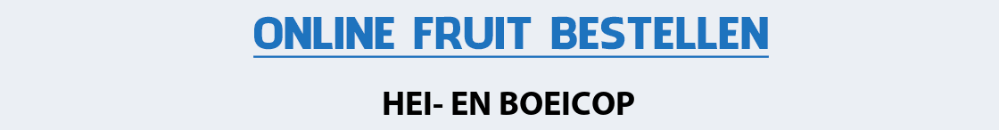 fruit-bezorgen-hei--en-boeicop