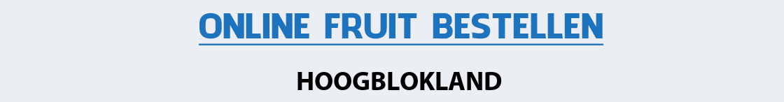 fruit-bezorgen-hoogblokland