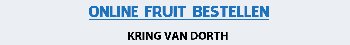 fruit-bezorgen-kring-van-dorth