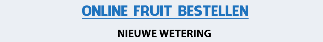fruit-bezorgen-nieuwe-wetering