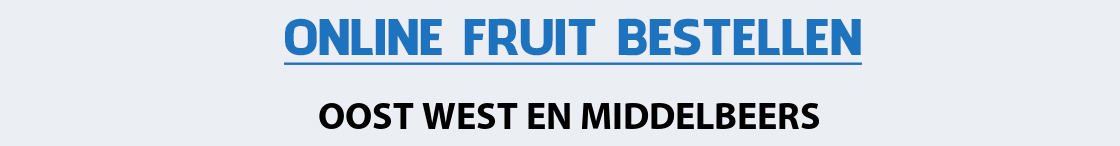 fruit-bezorgen-oost-west-en-middelbeers