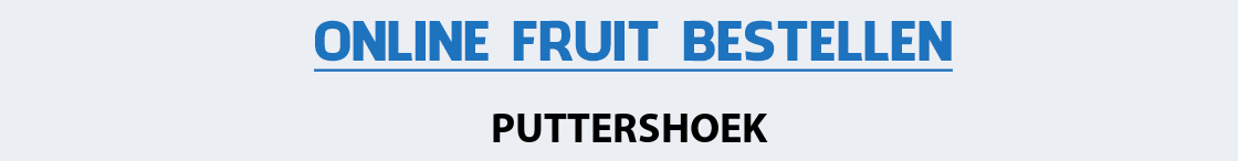 fruit-bezorgen-puttershoek