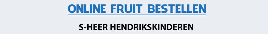 fruit-bezorgen-s-heer-hendrikskinderen